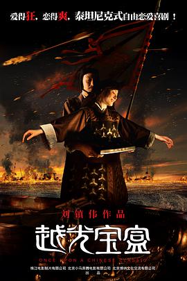 中文字幕第六页