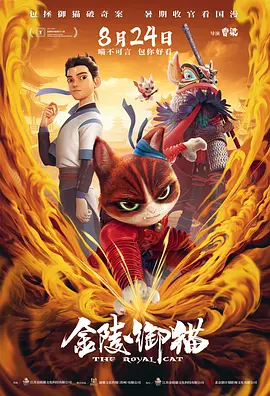 中文字幕第六页