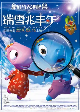 中文字幕第六页