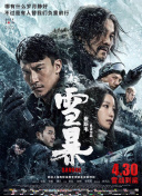 中文字幕第六页